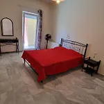 Maria\'S Sharing Apartment